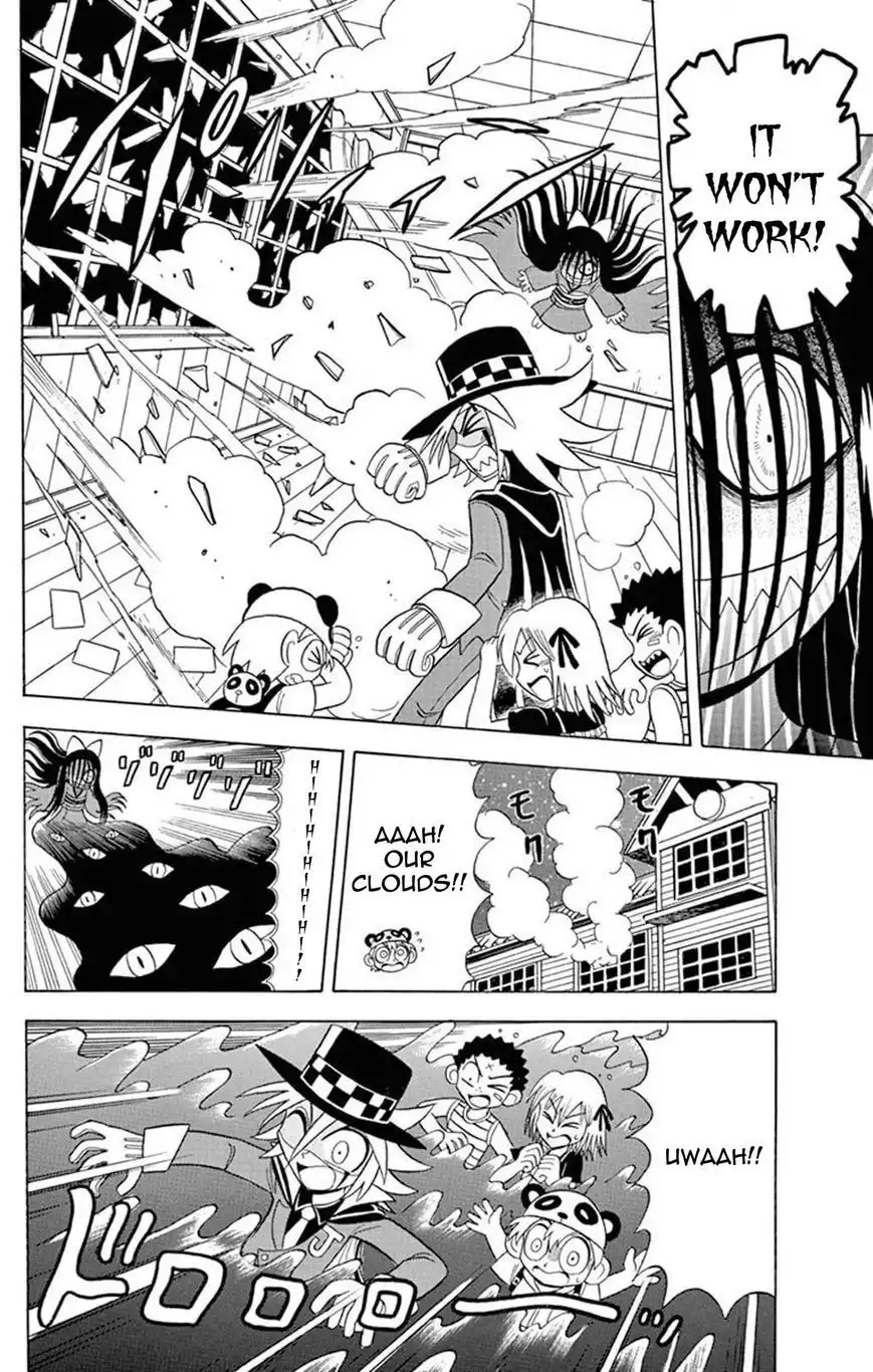 Kaitou Joker Chapter 22 23